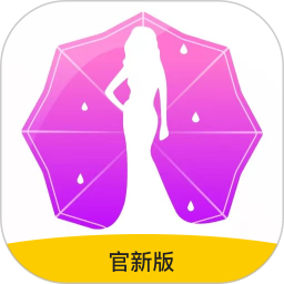 魅影直播app收费手机版